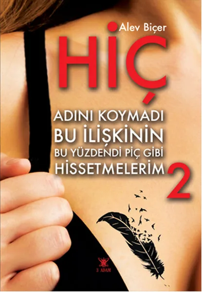 No-Name не поставил этот лишкинин Bastard dendi ублюдок как Hissetmelerim - 2 пламенный комбайн 3
