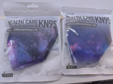 Mascarilla KN95 personalizada, desechable de 5 capas 3D máscara facial, plegable, a prueba de polvo, con impresión personalizada de margaritas, 10 Uds.