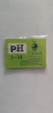 1 juego = 80 tiras Profesional 1-14 pH papel de tornasol ph tiras de prueba de agua cosméticos la acidez del suelo, tiras de prueba con tarjeta de control