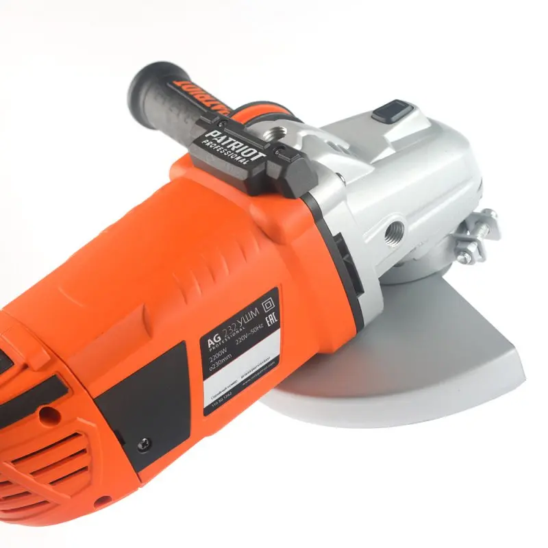 Angle Grinder(USHM) PATRIOT AG 232- Disc 230 mm Angular Power Tool Metal Wood Abrasive processing Cutting Grinding Cleaning