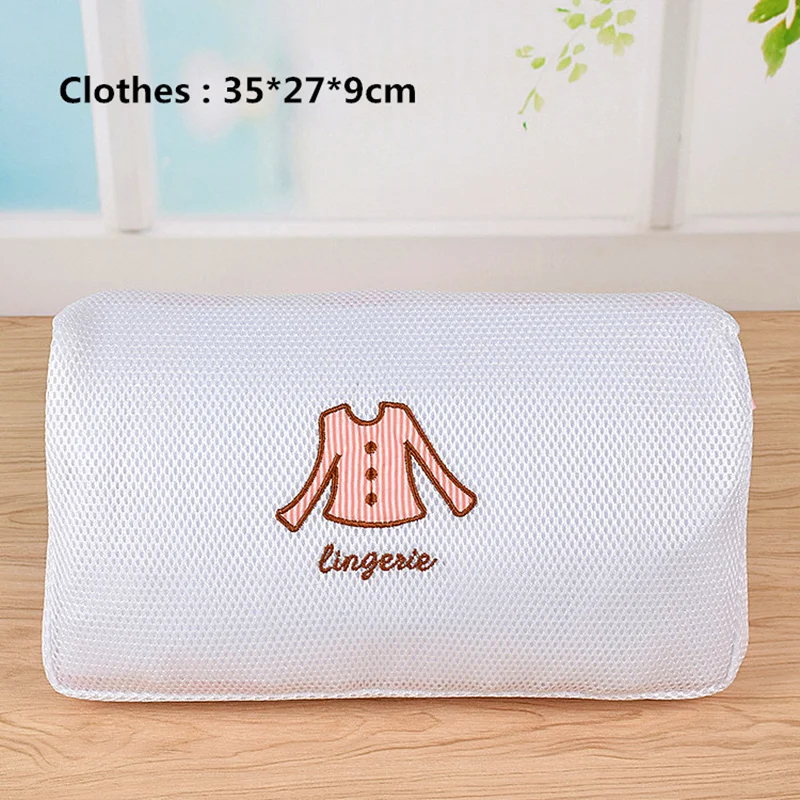 High Quality Laundry Bags Bra Mesh Washing Bag Socks Underwear Laundry Baskets Embroidery Polyester 3