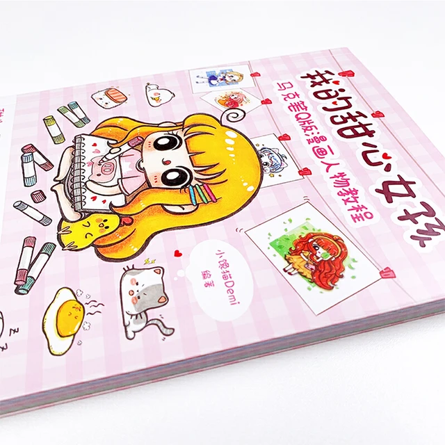 Como desenhar super ilustração kawaii, livro didático de arte, desenho  bonito à mão para iniciantes, versão chinesa, vol 2 - AliExpress