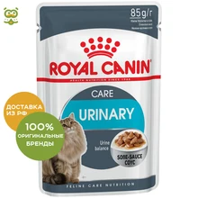 Royal Canin Urinary Care влажный корм для взрослых кошек в целях профилактики мочекаменной болезни(кусочки в соусе, пакетика по 0.085 г