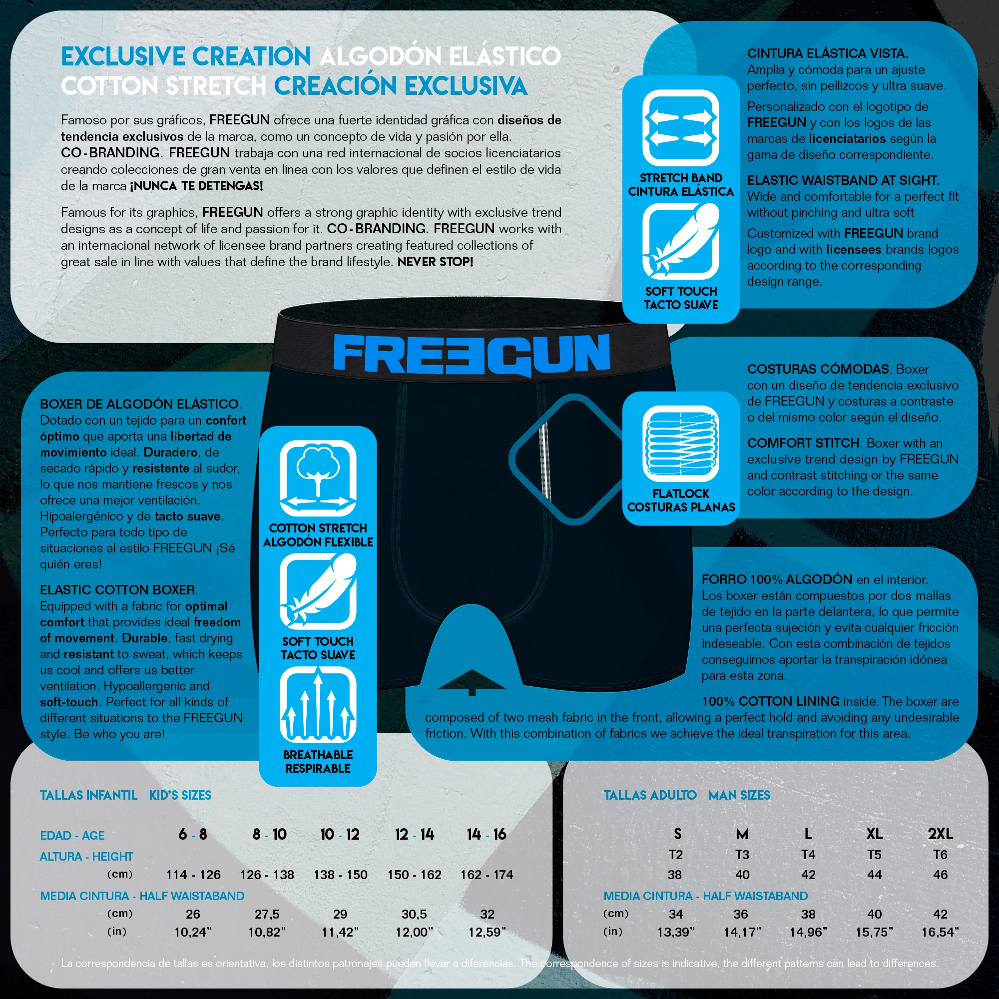 FREEGUN трусы-боксеры 6/12 штук в разных цветах