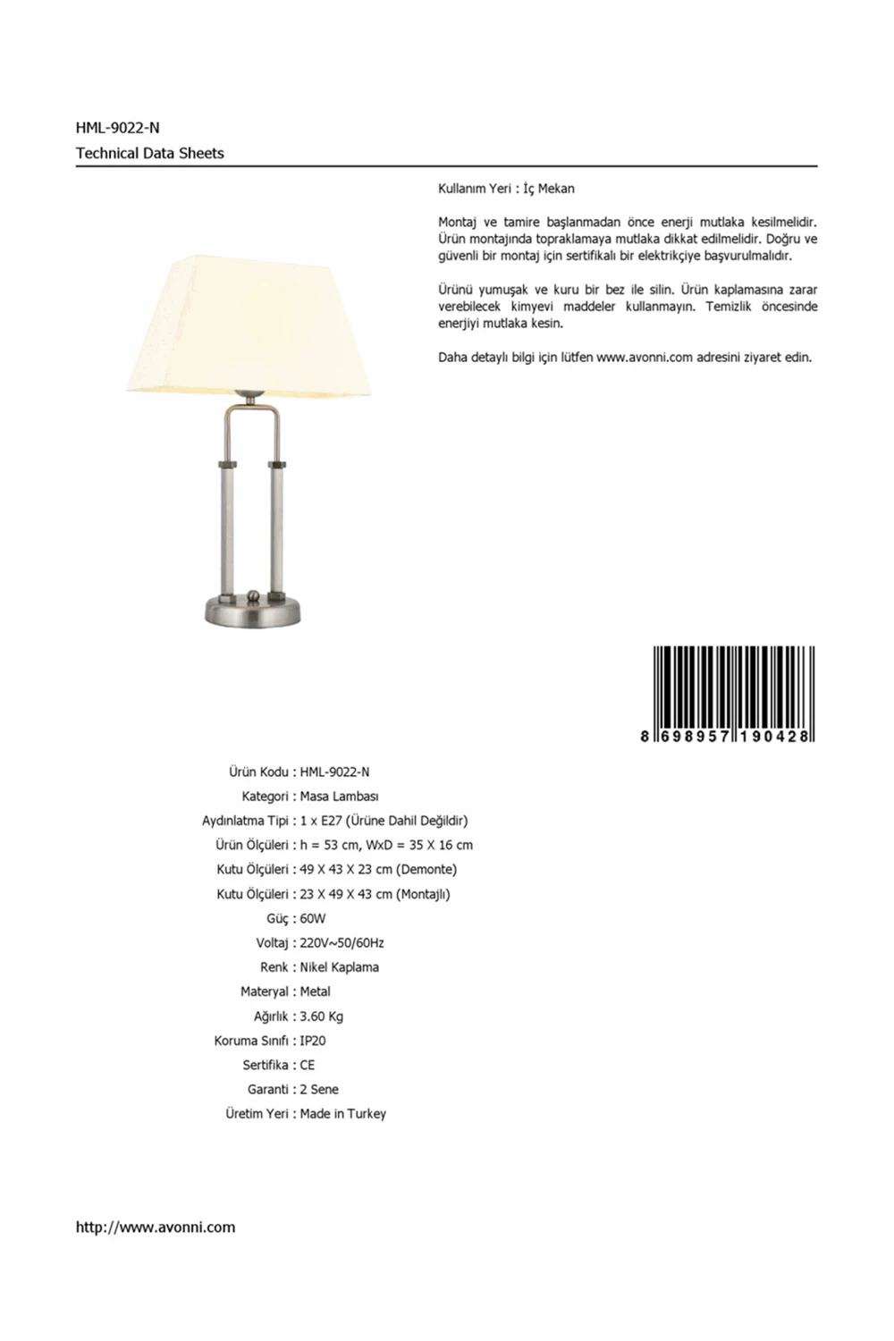 AVONNI HML-9022-N никелированная настольная лампа, E27, металл, 35x16 см
