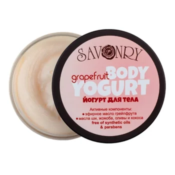 

Savonry yogurt for the body gift of the Sun (grapefruit)