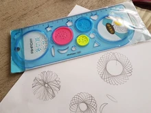 Regla de Spirograph Kawaii para niños, puzle circular, reglas con plantilla, regalo de dibujo, papelería creativa, 20 CM, 1 ud.