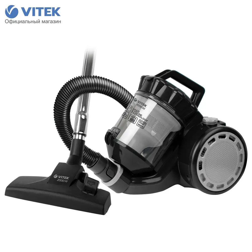 8139 Пылесос VITEK
