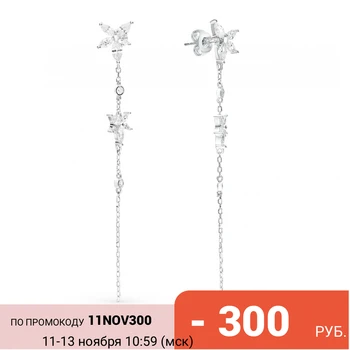 

Silver earrings with cubic zirconia sunlight sample 925