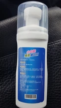 Limpiador de Zapatos blanco, herramienta de limpieza de esmalte refrescante para zapatillas de cuero informales, cepillos de zapatos TB, 1 ud.