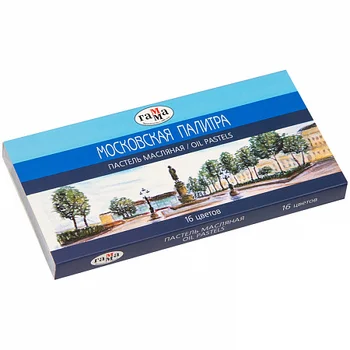 

Set of artistic pastels gamma "Moscow palette" 12 colors