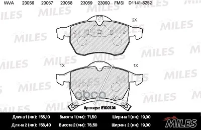 Brake pads Opel Astra G 1.8-2.2 16 v/Zafira A/B 1.6/1.8 St. Semimetallic Miles E100124 Miles. E100124
