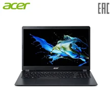 Ноутбук Acer Extensa 15 EX215-51-3197 Core i3 10110U/4Gb/SSD128Gb/UMA/15.6"/HD(1366x768)/Linux/черный(NX.EFZER.005