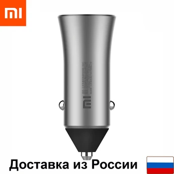 

Car charging Xiaomi car charger 18W