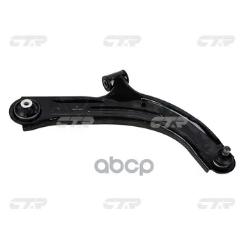 

Suspension lever CTR art. cqn-18r