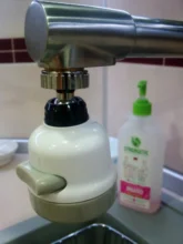 Connector Outer-Adapter Shower External-Thread Faucet-Accessories WASOURLF Male M22 Brass