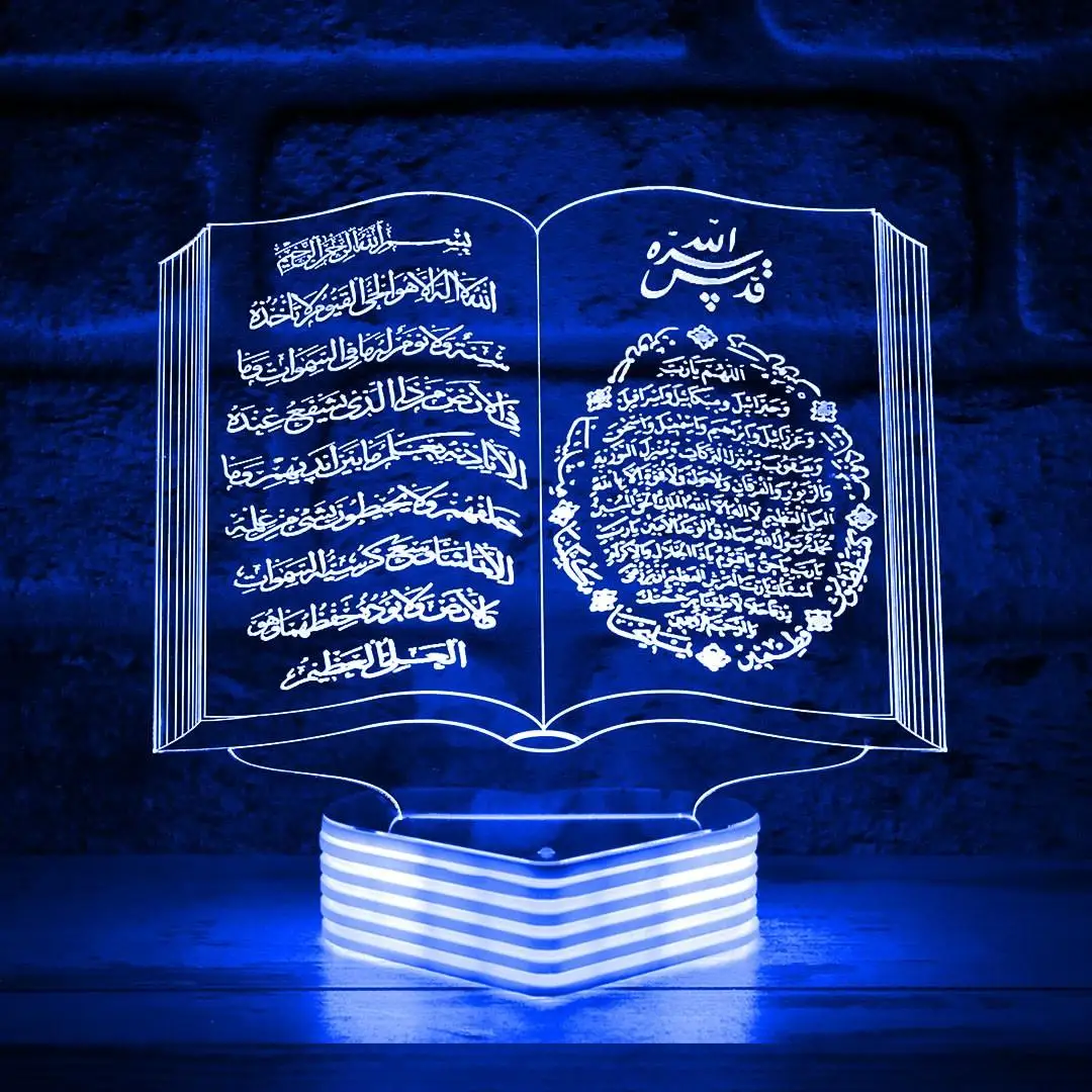 Quran 3D Led Lamp Mother Gift Ramadan aid eid mubarak home office decoration Muslim Desk Lamp Happy Eid Ul Fitr Eid Al Adha