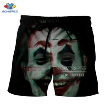 SONSPEE 3D принт дизайн фильм Джокер для мужчин женщин дышащие пляжные шорты летние штаны для фитнеса Повседневный стиль Качественная спортивная одежда