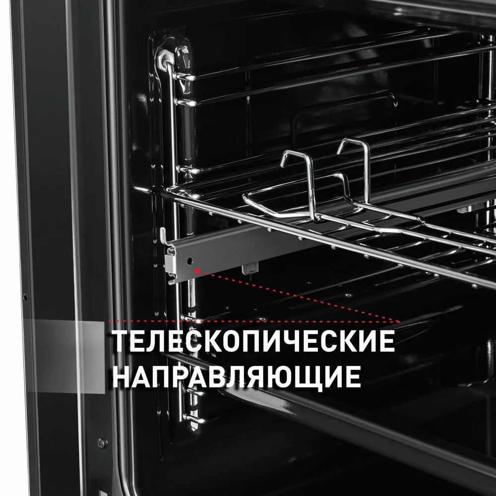 Шкаф духовой электрический MAUNFELD EOEFG.566RBG.RT