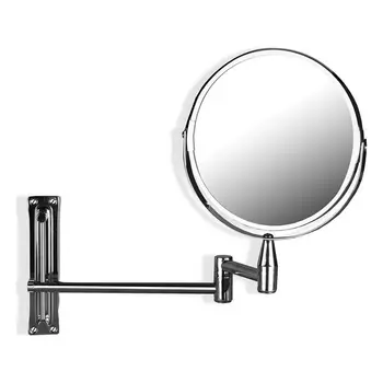

Magnifying Mirror (25 cm)