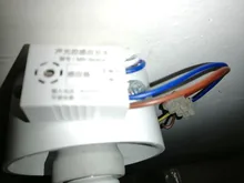 Switch 220V Light-Sensor Photo-Control Street-Light Sound Automatic On-Off