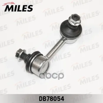 

The traction of the stabilizer totoa Carina E 92-/Avensis 97-03 per. Leo. Miles item No. db78054