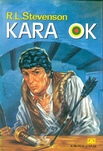 Золотые книги Kara Ok rotor Louis Stevenson серия &quotРадуга&quot для детей | Канцтовары офиса и