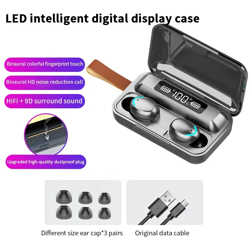 YZC19123001B_20191230104348900 - 副本