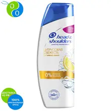 Шампунь против перхоти Head&Shoulders 3 Action Цитрусовая свежесть 200 мл