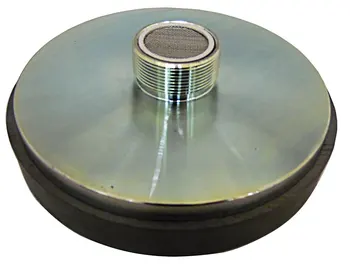 

Compression Driver 250W