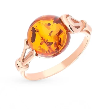 

Silver ring with amber sunlight sample 925