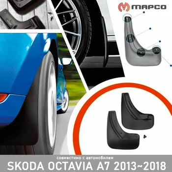

Mudguards rear for Skoda Octavia A7 2013 ~ 2020 sedan mudguard auto styling styling dirt protection accessories