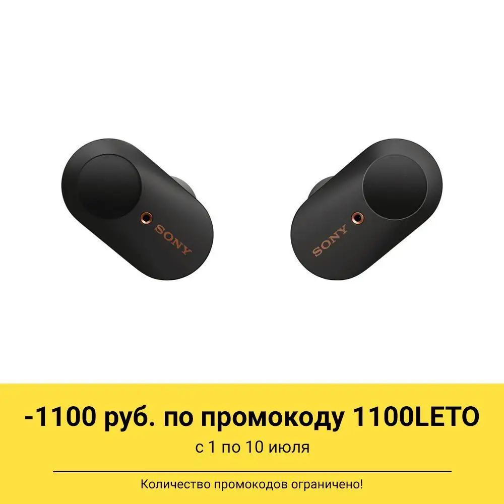 Наушники беспроводные Sony WF 1000XM3, Bluetooth, с адаптивным управлением звуком, с шумоподавлением|Наушники и гарнитуры|   | АлиЭкспресс