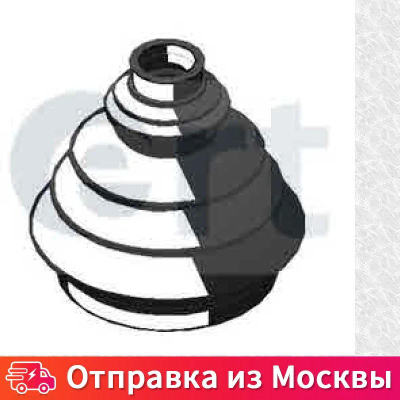 Duster шруса наружн to CT Alfa Romeo: 147 01 156 97 05 166 98 GT 03 GTV 9 ERT 500345T car products Video recorder avto dv |