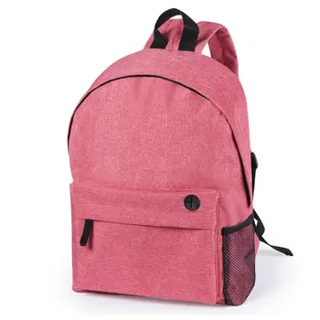 

Multi-purpose Rucksack with Headphone Output 145589