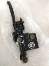 Palanca de embrague de frenos hidráulicos para Buggy 50-250, accesorios de manija hidráulica de cilindro CC, palanca izquierda para freno derecho