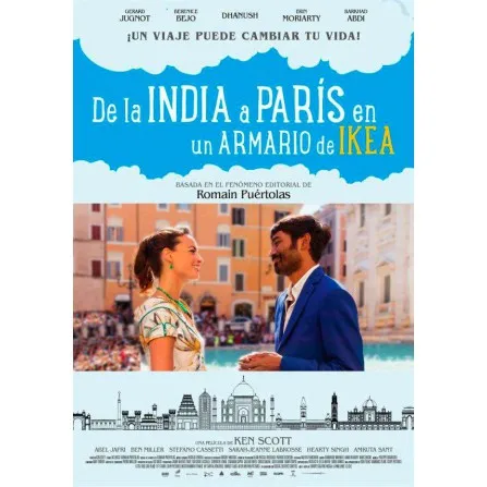 Из Индии в Париж шкафу Ikea-DVD | Электроника