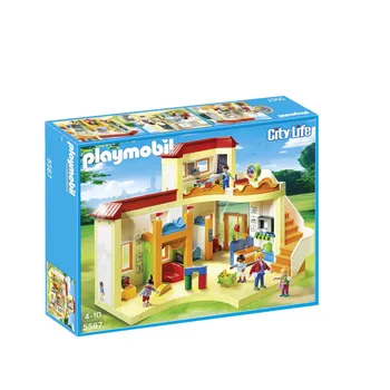 

NURSERY PLAYMOBIL 5567