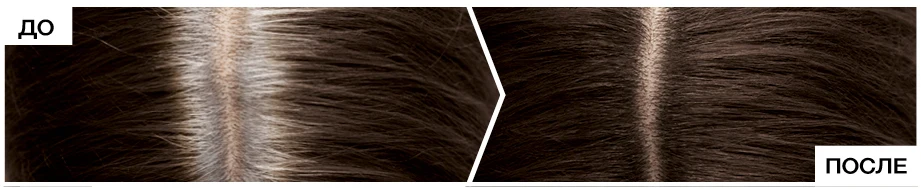 L'Oreal Paris Тонирующий спрей для мгновенного закрашивания отросших корней "Magic Retouch", оттенок Темно-каштановый, 75 мл