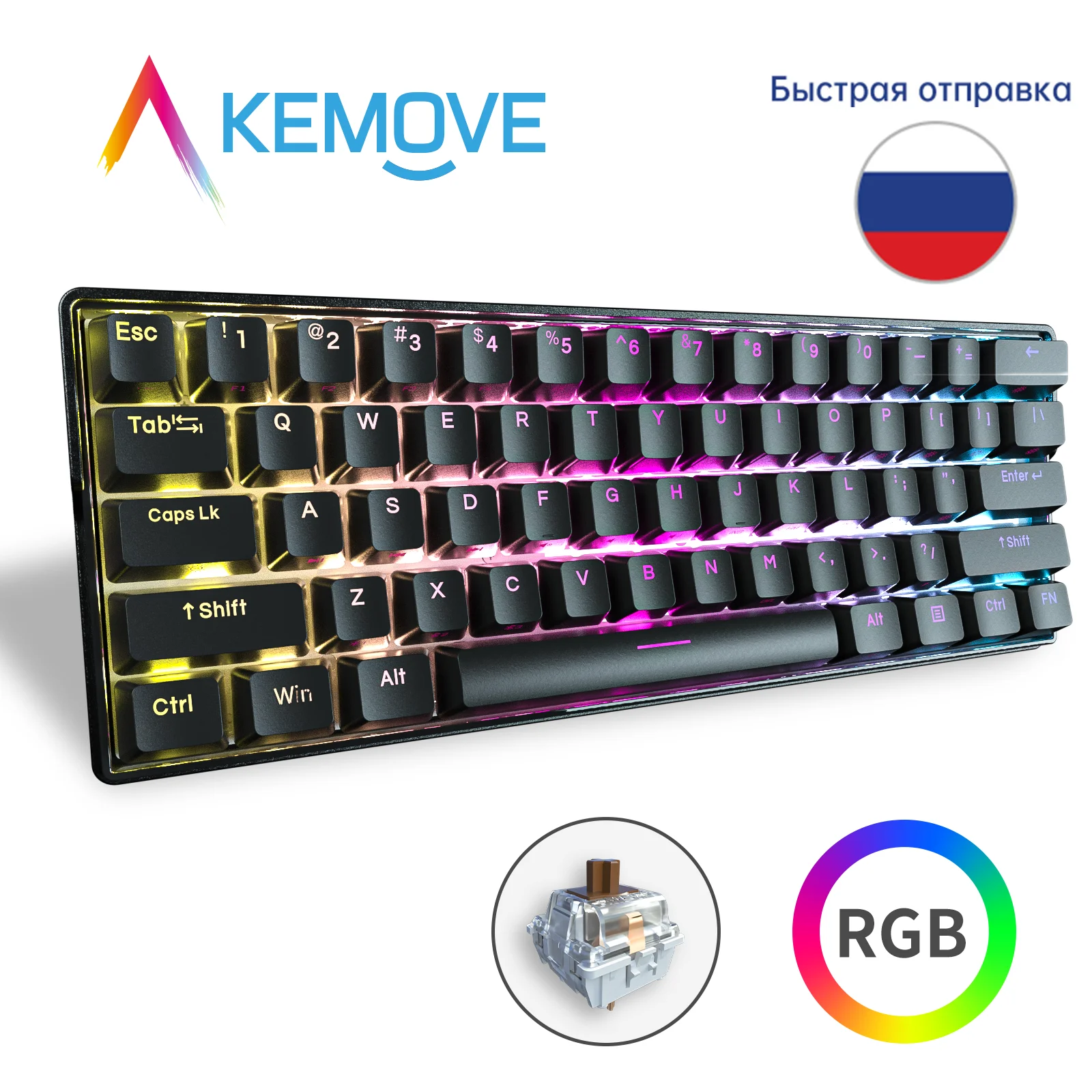 Kemove Dk61 Shadow 60% Mechanical Mini Keyboard Bluetooth Rgb Hot-swappable  Pbt Detachable Cable Wireless Gaming Keyboard - Keyboards - AliExpress
