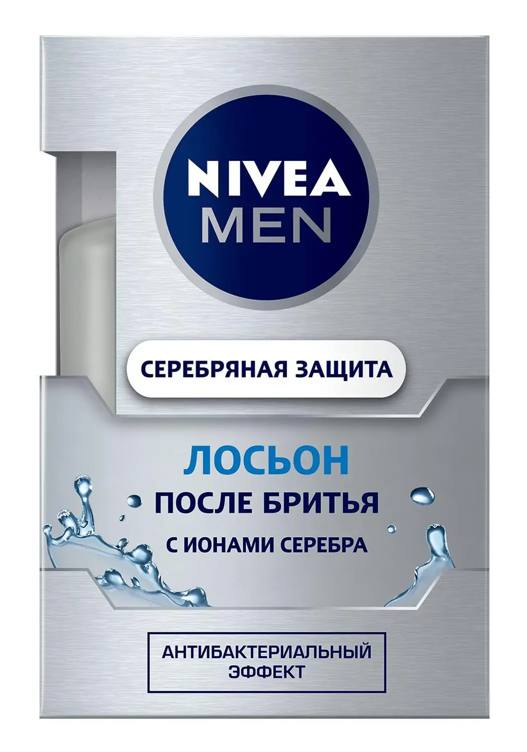 NIVEA Лосьон после бритья Серебряная защита 100мл
