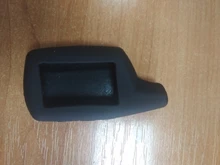 Funda de silicona para mando a distancia, sistema de alarma para coche, transmisor LCD de 2 vías, para Pandora DXL 3000 3170 3250 3290 3500 3700