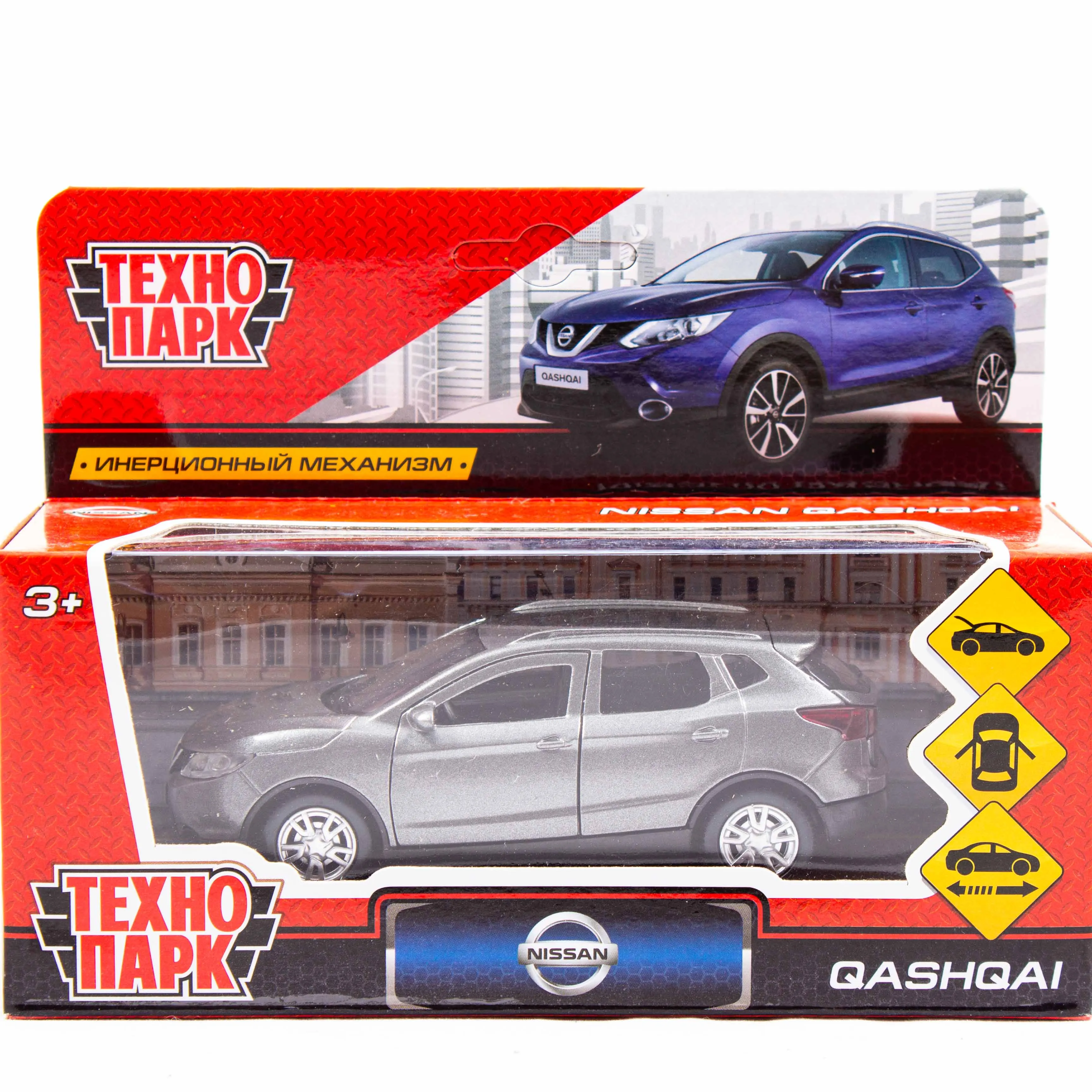 nissan qashqai toy car