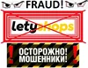 Изображение товара 2