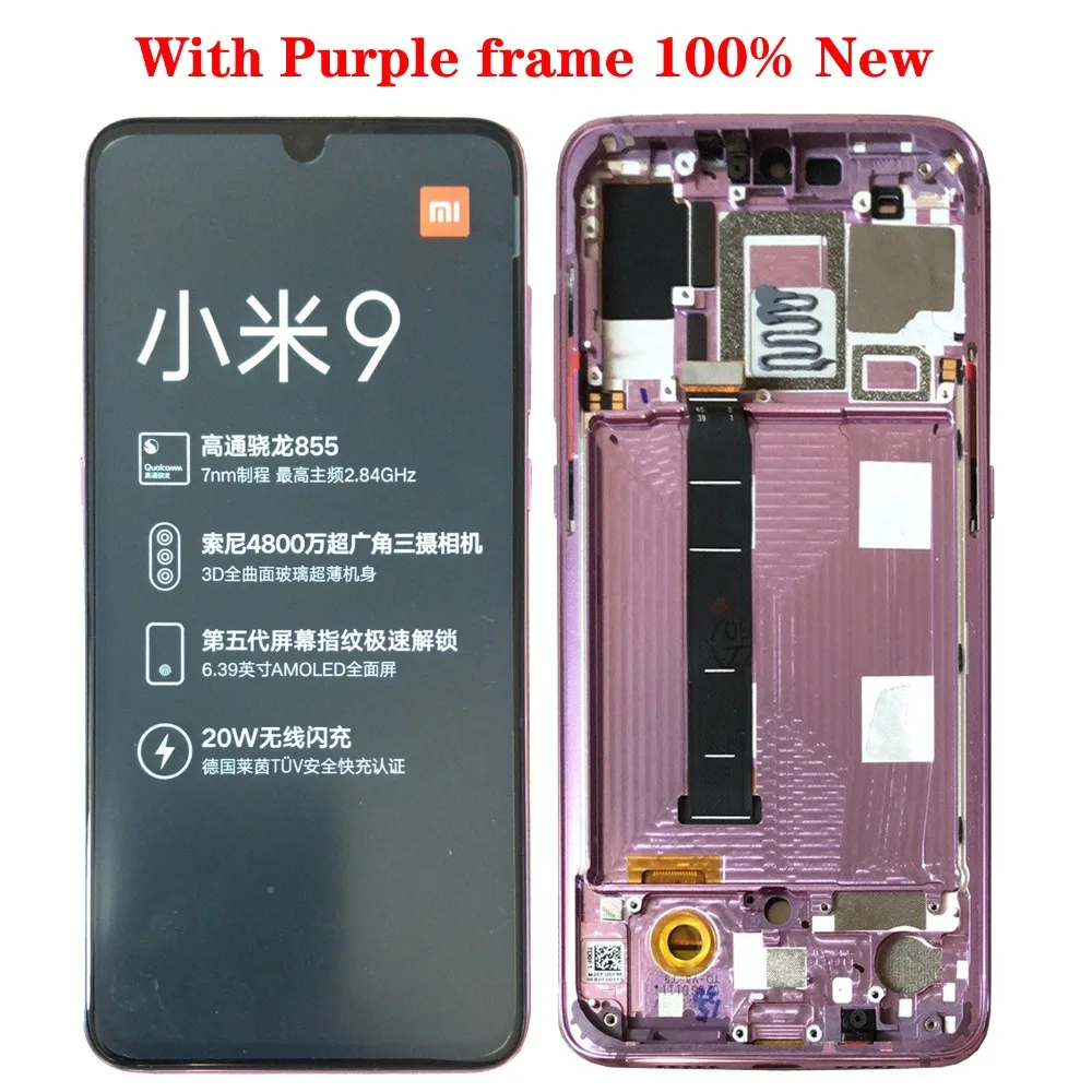 Shyueda супер AMOLED 1080x2340 для Xiaomi mi 9 mi 9 M9 M1903F 6,3" ЖК-дисплей сенсорный экран дигитайзер