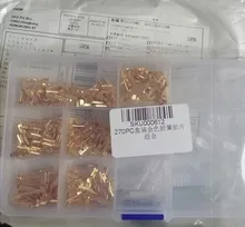 Wire-Connector Assorted-Kit Spade Crimp-Terminals Electrical-Wire Female Insulated 270PCS