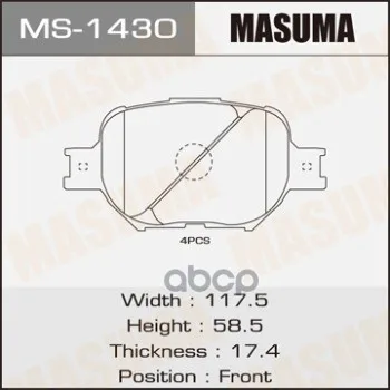 Колодки Дисковые Masuma Ms1430 Masuma арт. MS1430
