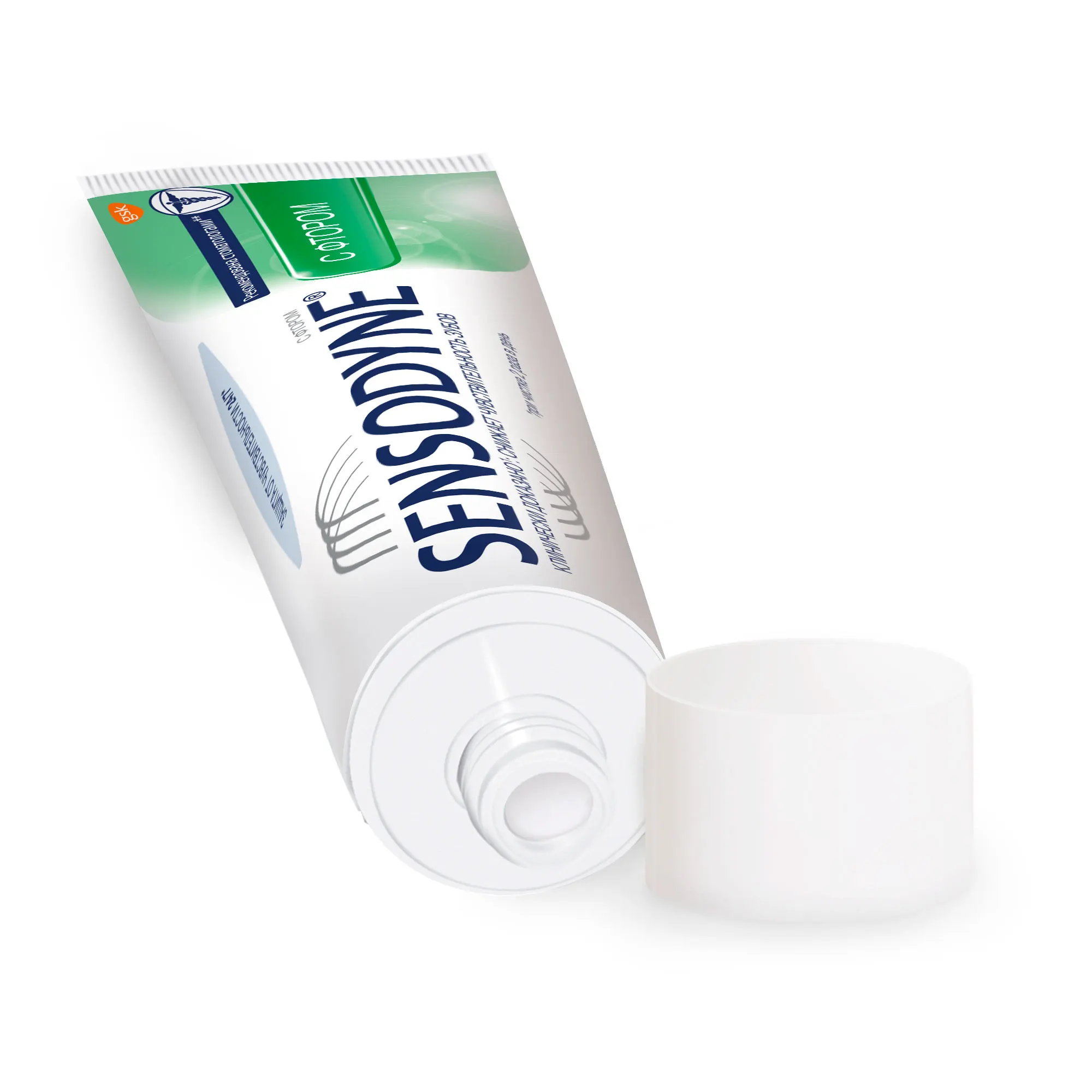 Sensodyne Сенсодин С фтором, зубная паста для чувствительных зубов, 75 мл
