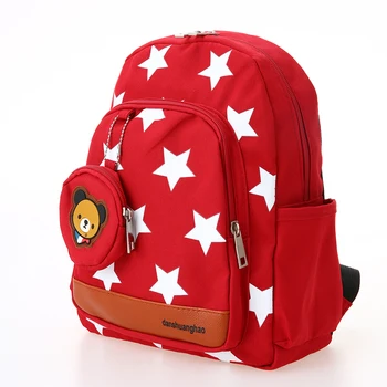 

Children School Bags Backpack Nylon for Children Red and Deep Blue