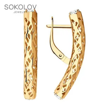 

Drop Earrings with stones SOKOLOV gold with cubic zirconia fashion jewelry 585 women's male, long earrings
